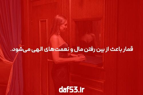 معرفی بازی انفجار با پرداخت آنلاین: جذابیت و فرصت‌های نوین