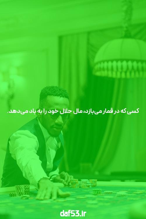 آشنایی با ثبت نام در سایت مل بت: آغاز یک تجربه شرط بندی هیجان انگیز