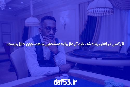 نحوه شرط بندی در 1xbet: راهنمای جامع برای شروع