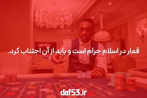 معرفی دانلود ace90bet: راهی جدید برای تجربه سایت شرط بندی