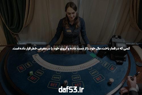 بهترین سایت شرط بندی انفجار