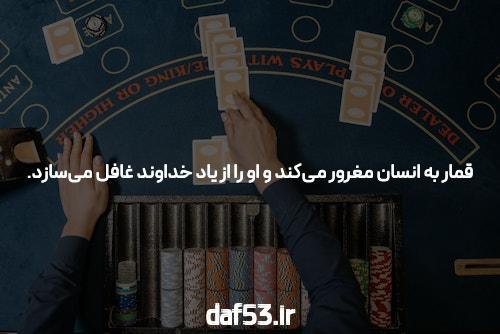 بازی انفجار سایت بازی انفجار معتبر با درگاه و بونوس By Betingsite