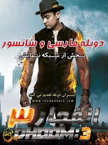 سفارش بکلینک