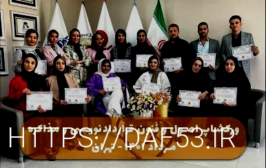 گروه حقوقی تهران وکیل